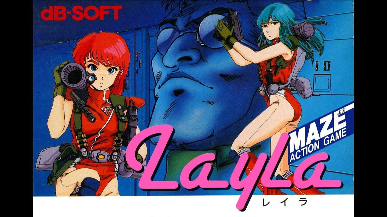 Layla NES