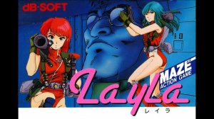 Layla (NES)