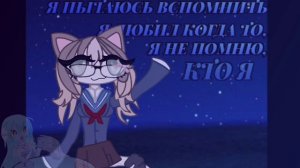 Коллаб с Картошкей﹥_﹤
