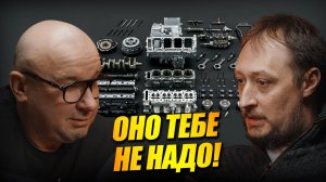 КАК ВАС ОБМАНЫВАЮТ В СЕРВИСАХ? Orlov Moto – подкаст с мотомехаником