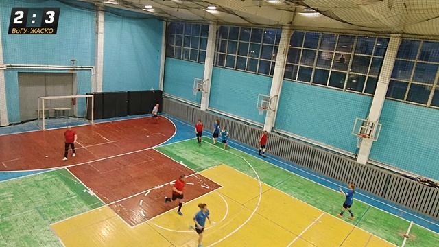 ЖМФК ВОГУ - ЖАСКО голы матча