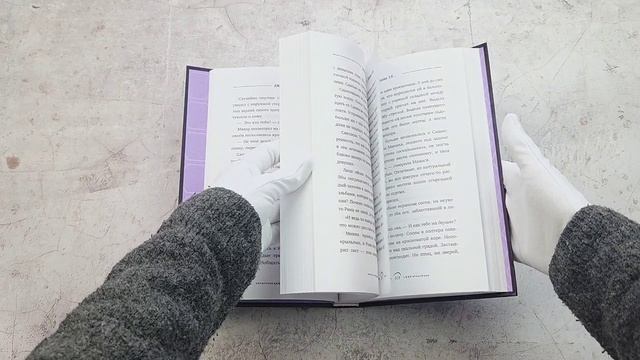 У входа нет выхода (#2)