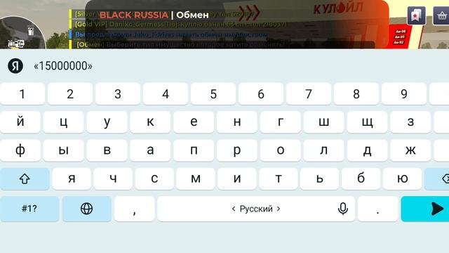 Screen_Recording_20260429_151411