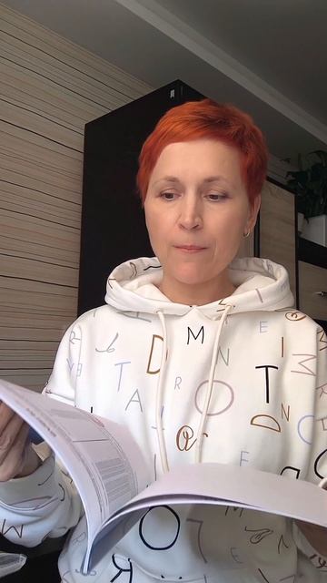 Программы страхования помогают финансово защитить семью в непредвиденных ситуациях.
Для оформления п