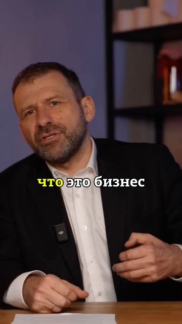 1000000 ЛЮДЕЙжми