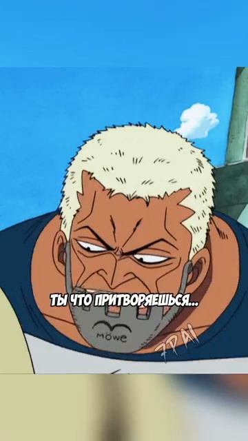 ГАРП И НЕ ЗАМЕТИЛ ТАКОГО ПУСТЯКА