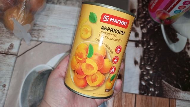 ДОСТАВКА ИЗ МАГАЗИНА МАГНИТ. РАСПАКОВКА ДОСТАВКИ ЕДЫ.