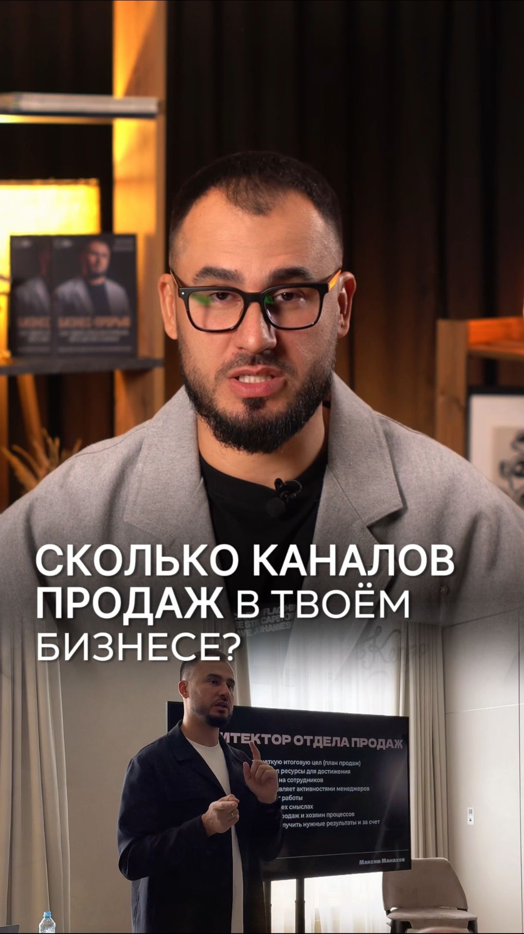 Пиши: КАНАЛЫ отправлю 700 каналов продаж 