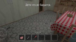 Не сбежал от плохих родителей в SchoolBoy Runaway