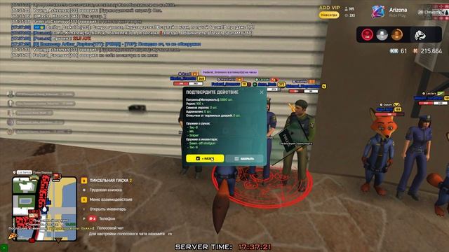 Ключикамммммммм