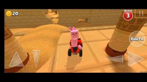 Супер мишка. Собираем монетки.