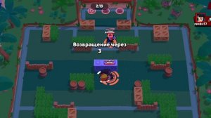Пуш 20к