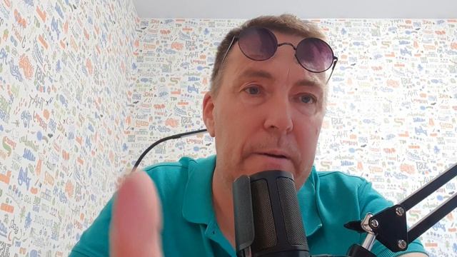 Избегающее поведение.