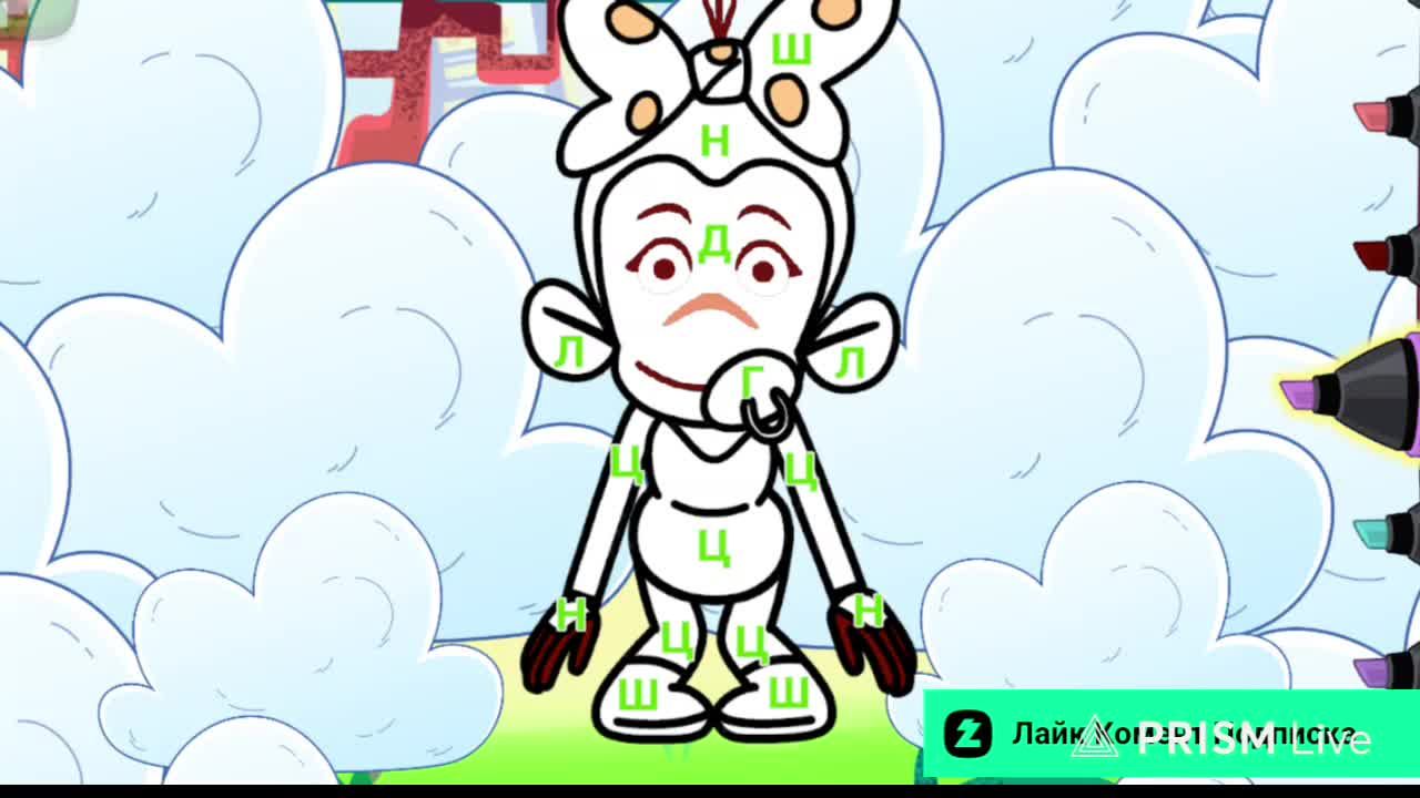 Игра матроскин Простоквашино