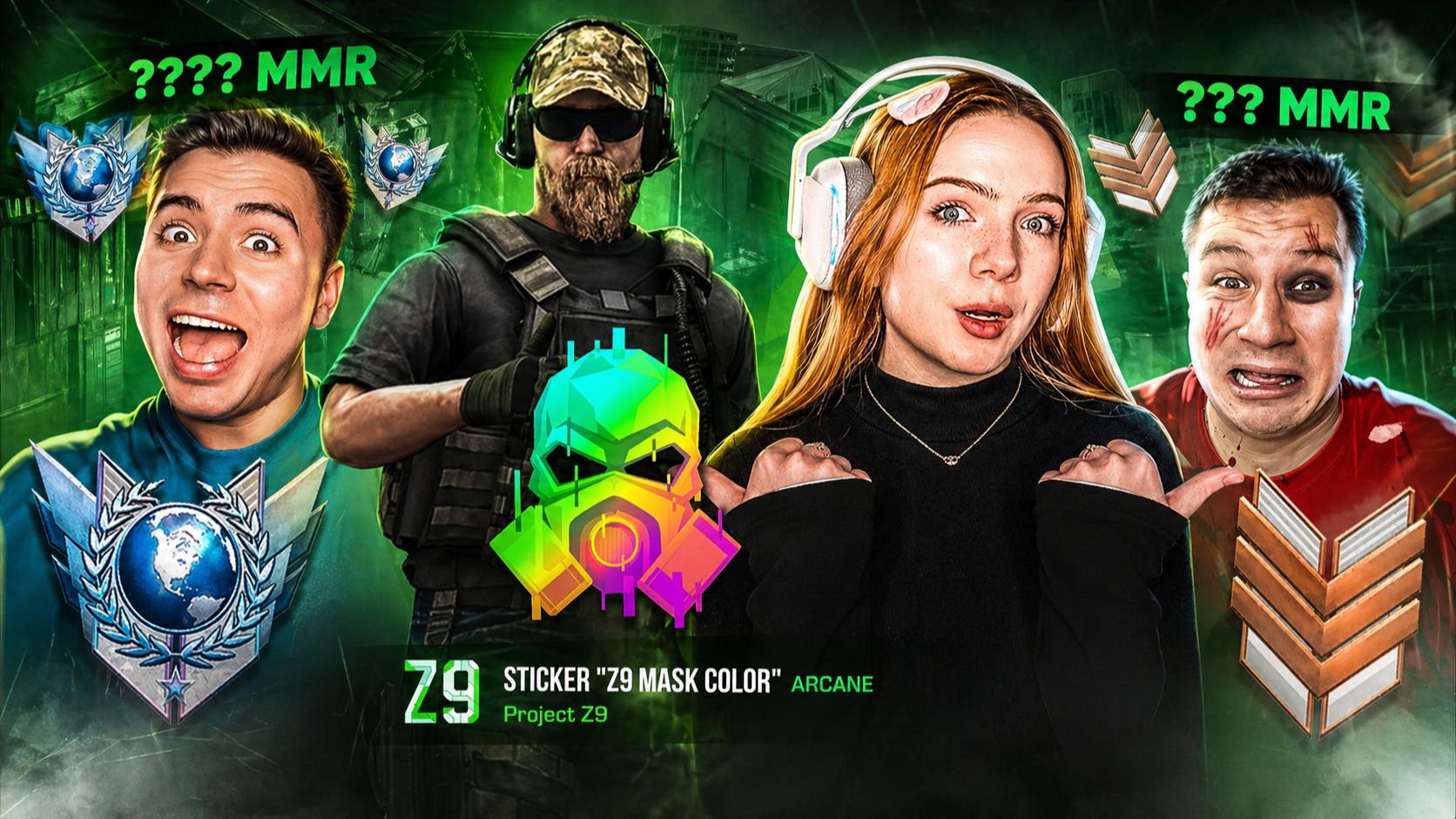 С КЕМ Я БОЛЬШЕ ПОЛУЧУ MMR ? СОРЕВНОВАНИЯ  в STANDOFF 2