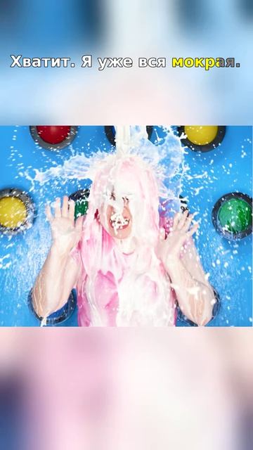 🤯 Как это вообще произошло?!