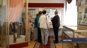 О работе Центра временного содержания несовершеннолетних правонарушителей ГУ МВД России по г. Москве