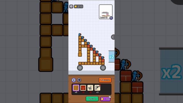 Играем в игру