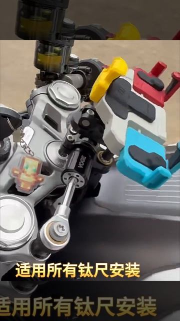 Крепление для телефона OsoPro