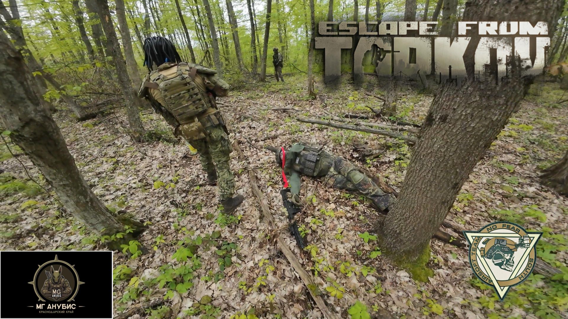 Тарков 2026 - сериал от Кубы часть1.