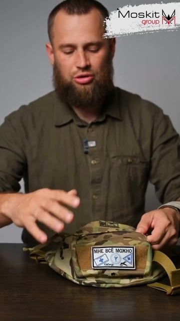 Сумка поясная М1