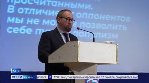 Противодействие телефонному мошенничеству обсуждали кузбассовцы на встрече с Антоном Горелкиным