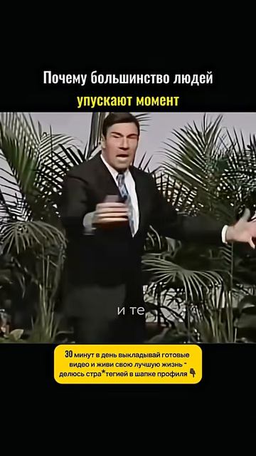 Всё будет хорошо. Даже если сейчас кажется иначе.