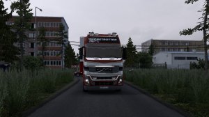 Рейс из Екатеринбурга в Курган