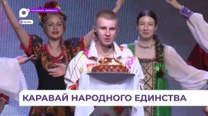 В Артёме состоялся финал конкурса «Ученик года 2026»