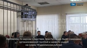 В Туле участникам по «делу Сартаковых» выдвинут обвинения в суде