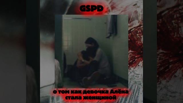 плейлист но это нездоровые отношения