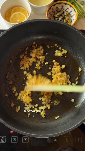 Куриная пикката из фильма «Горничная»