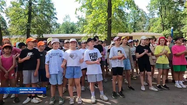 В правительстве РФ прошло совещание посвящённое подготовке к летней оздоровительной кампании