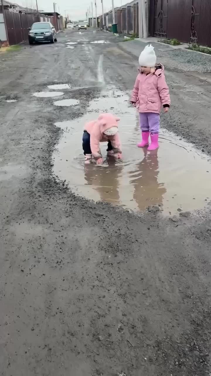 Радости детcтва