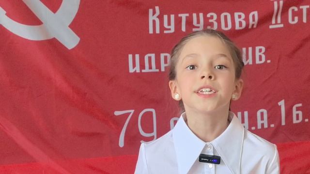 Картавцева Ксения