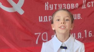 Картавцева Ксения