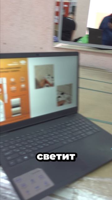 Лучшии проектор для презентации и кино! Xgimi T10