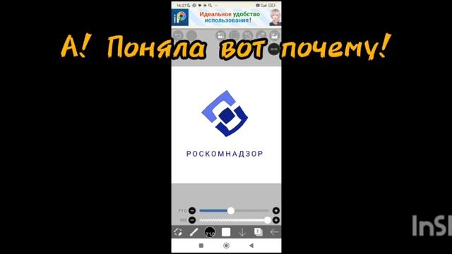 рил ркн это фигня даже ютуб заблокал