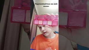 АСМР макияж от подруги