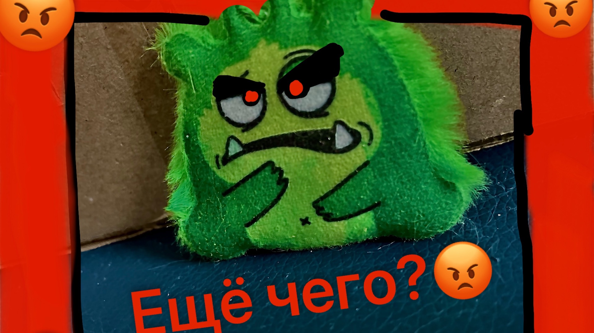 Монстриксы серия 3 . Орендаванный дом