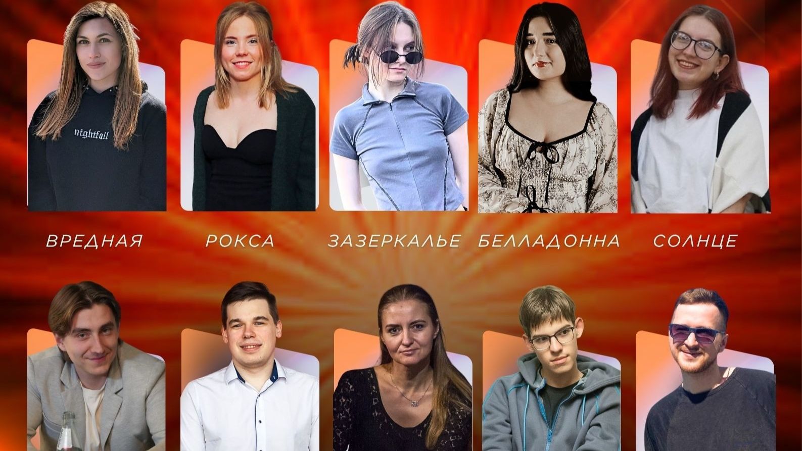 PUMP IT. 2026. Миникап 32