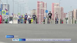 В Кемерове стартует Всероссийский слёт, посвящённый подвигу Николая Масалова