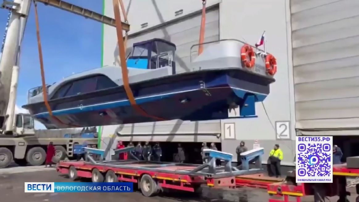 Два новых речных трамвайчика отправлены из Ленинградской области в Вологду