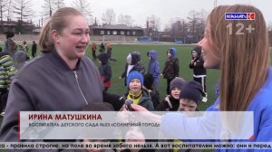 Дождь не помеха: как малыши бежали отбор на майскую эстафету