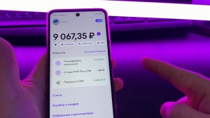 Заработок на Юмани кошелек для новичка - как заработать в интернете без вложений в 2026