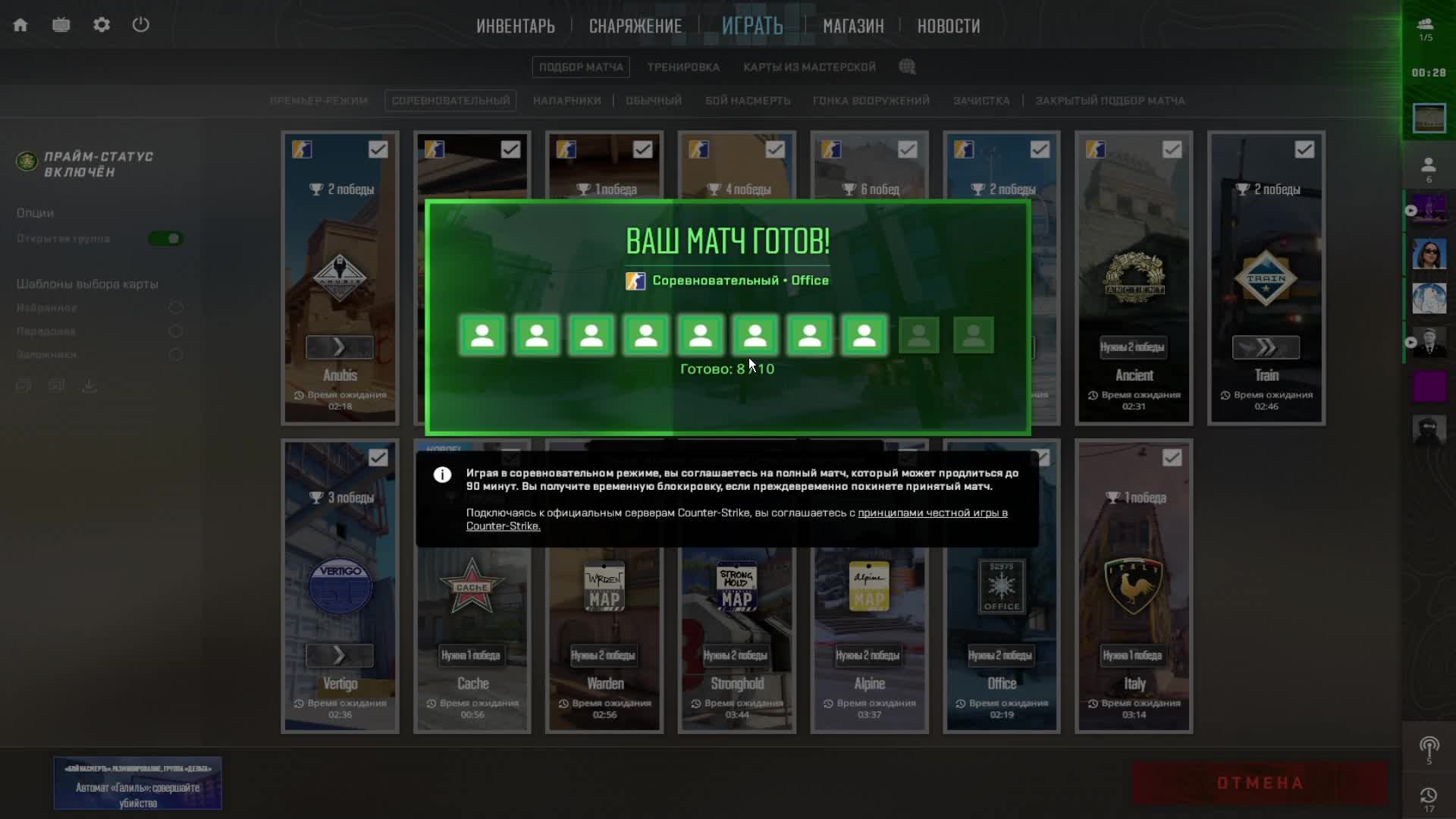 Стрим. Вижу чат только на твиче: https:www.twitch.tvsergo_twitch_tv