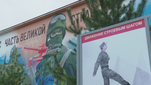 Подготовка к Параду Победы