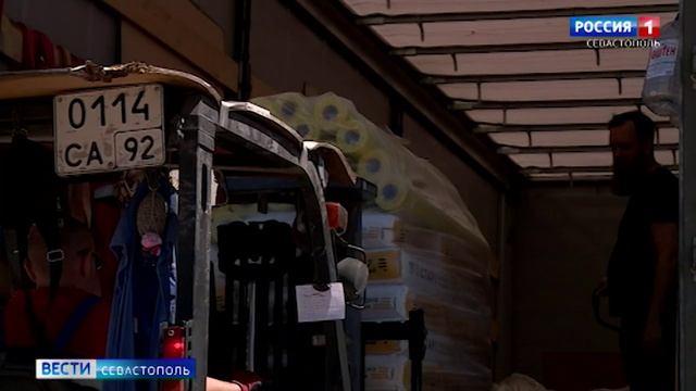 Севастополь направил в Дагестан более 5 тонн гумпомощи для пострадавших от наводнения