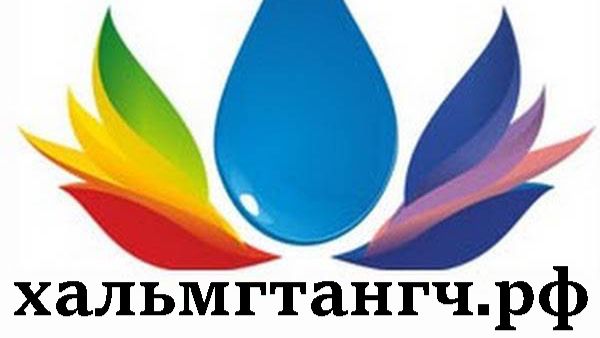 приложение словарь ХТ