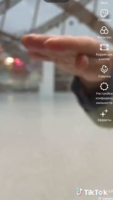 сори но в конце пздц😆😆😂😂🤣🤣